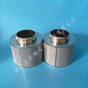 不锈钢烧结网可以深加工成哪些过滤器材_http://www.hbhzfilter.com_新闻资讯_第1张